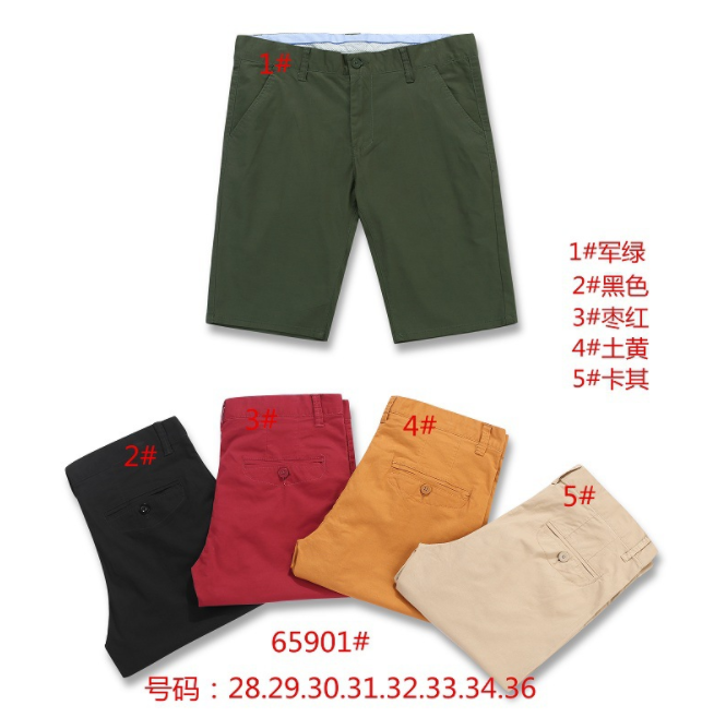 Venta al por mayor comprar bermudas hombre-Compre online los mejores comprar  bermudas hombre lotes de China comprar bermudas hombre a mayoristas |  Alibaba.com