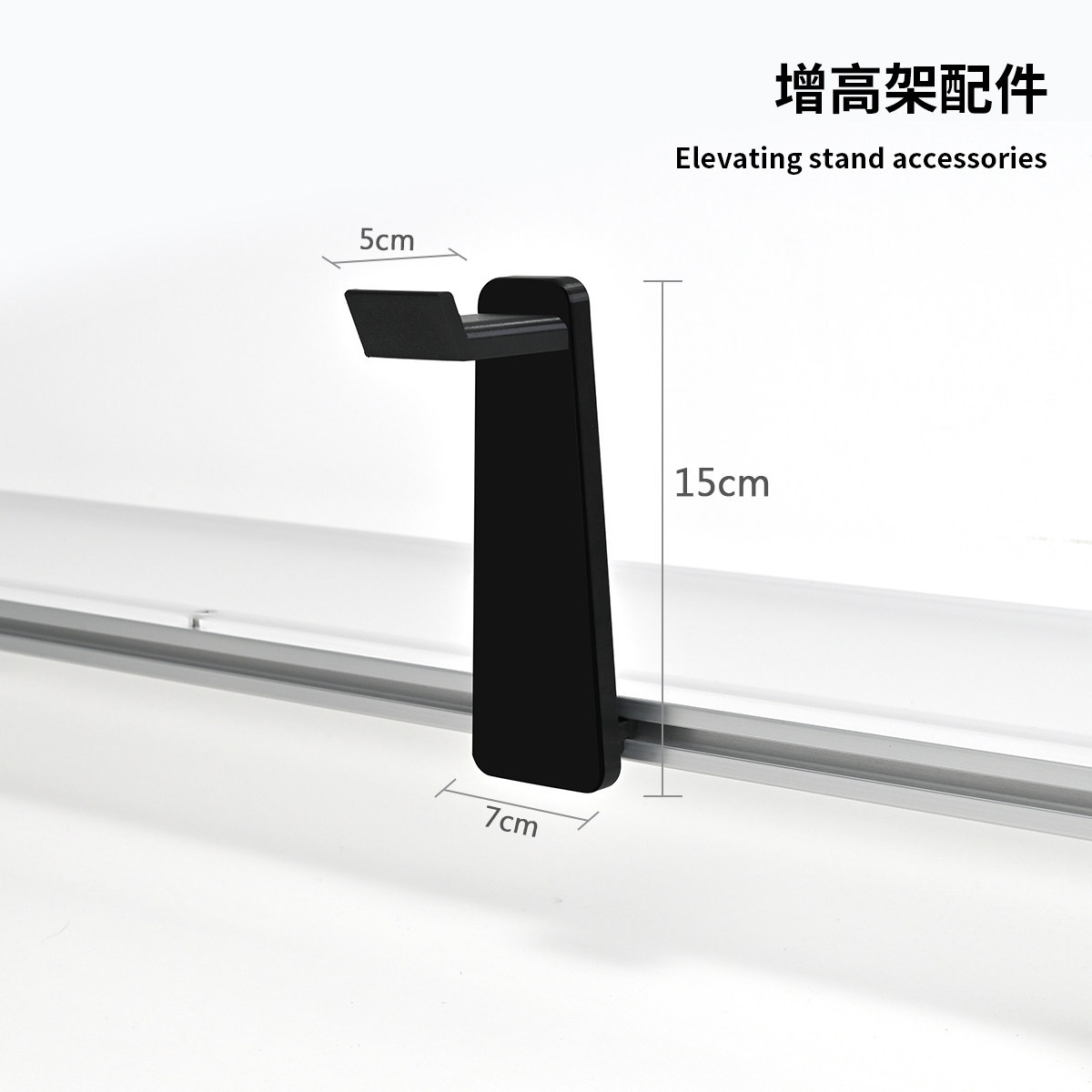 Headphone stand