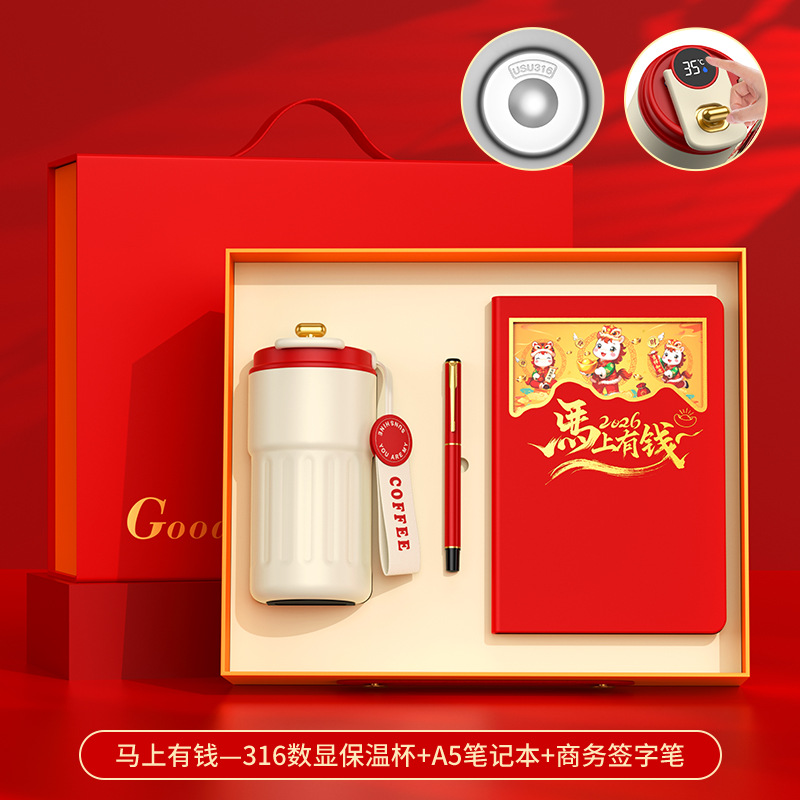 Richesse instantanée - Tasse à café numérique 801 Stylo Carnet évidé 2 Boîte rouge