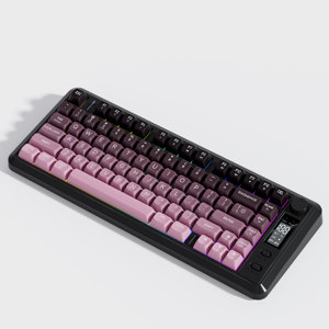 Teclado para juegos de tres modos de 81 teclas: 2,4G/BT/controles de volumen/iluminación dedicados con cable con funcionamiento de membrana de pantalla TFT