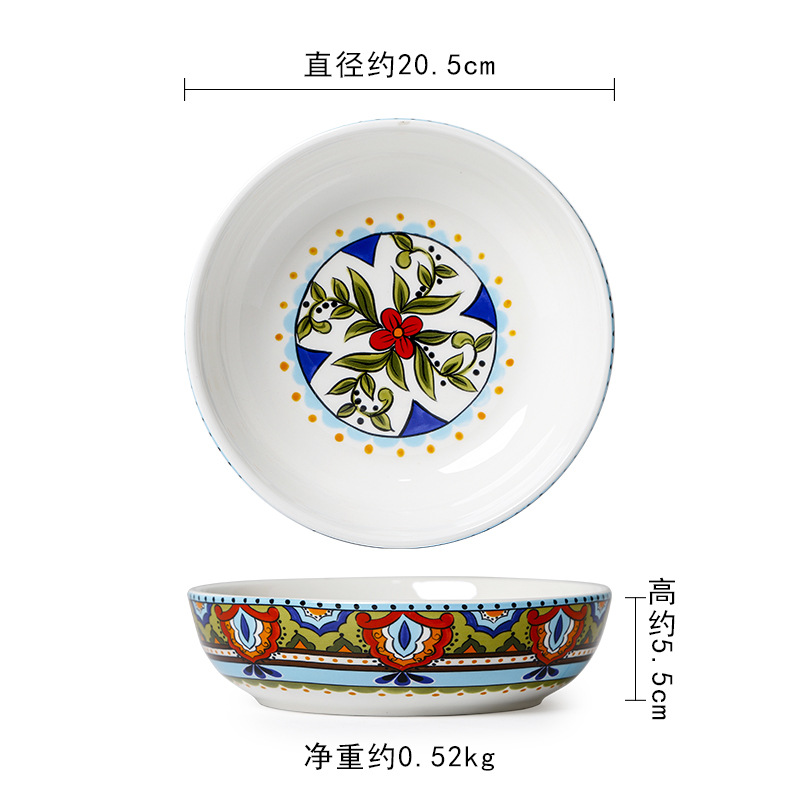 Branches vertes et feuilles vertes Assiette de 8 pouces (20,5 cm) j-044