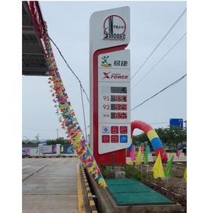 Schermo di visualizzazione del prezzo del petrolio a LED/<span class=keywords><strong>display</strong></span> a cifre numeriche a led pannello a 7 segmenti/<span class=keywords><strong>display</strong></span> di controllo segnaletica a sette segmenti