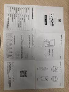 Outdoor <strong>Android</strong> Card <strong>Reader</strong> with Color <strong>Screen</strong>, Ethernet RJ45, Mifare NFC <strong>Reader</strong> and <strong>QR</strong> <strong>Code</strong> Scanner - Product Image 6