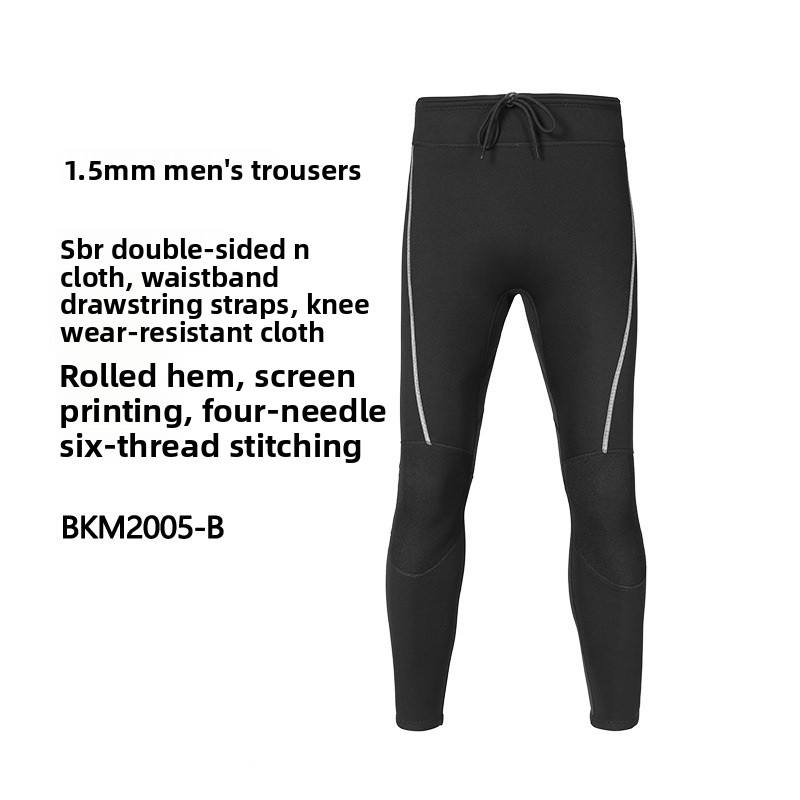 สีดำ BKM2005-B