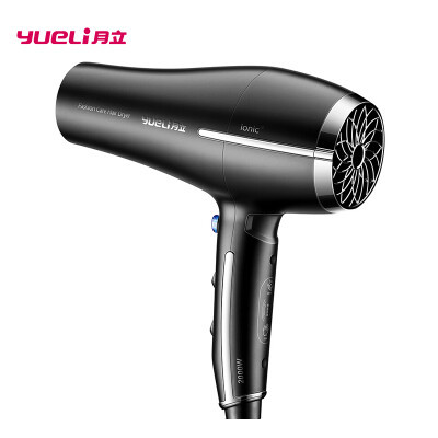 Moonlit hd-054bk black