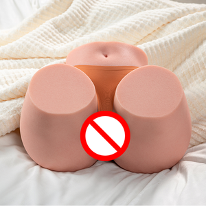 המחיר הטוב ביותר סקס בוגר זכר אוננות צעצוע נקבה buttocks משחקים סקסי צעצועים לגברים - Product Image 2