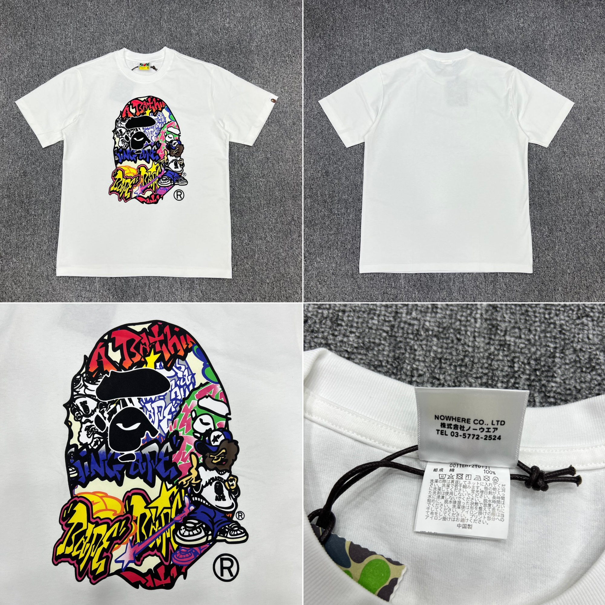 White-4