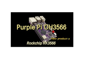 Scheda di sviluppo viola Pi OH Pro Rockchip RK3566 basedAndroid/Linux compatibile con Raspberry Pi utilizzata in applicazione AIOT
