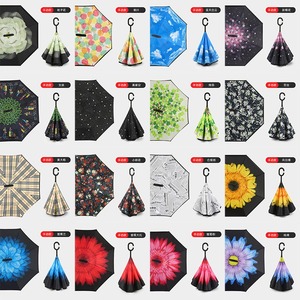 Wholesale Upside Down Invert Umbrella for Rain Inside Out Custom Double Layer <strong>Arc</strong> C Handle Windproof Reverse Umbrella