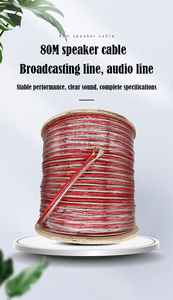 サウンドラインエンジニアリングライン工場卸売スピーカーライン - Product Image 5