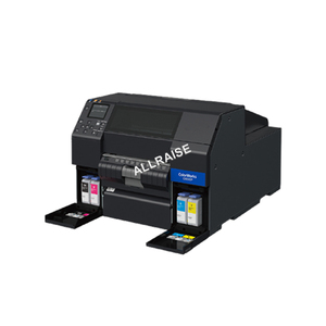 Fabrika Outlet etiket baskısı makine etiket küçük iş etiketi BASKI MAKİNESİ - Product Image 4