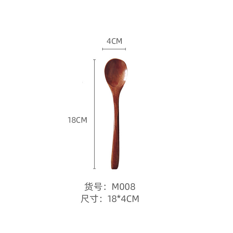 M008