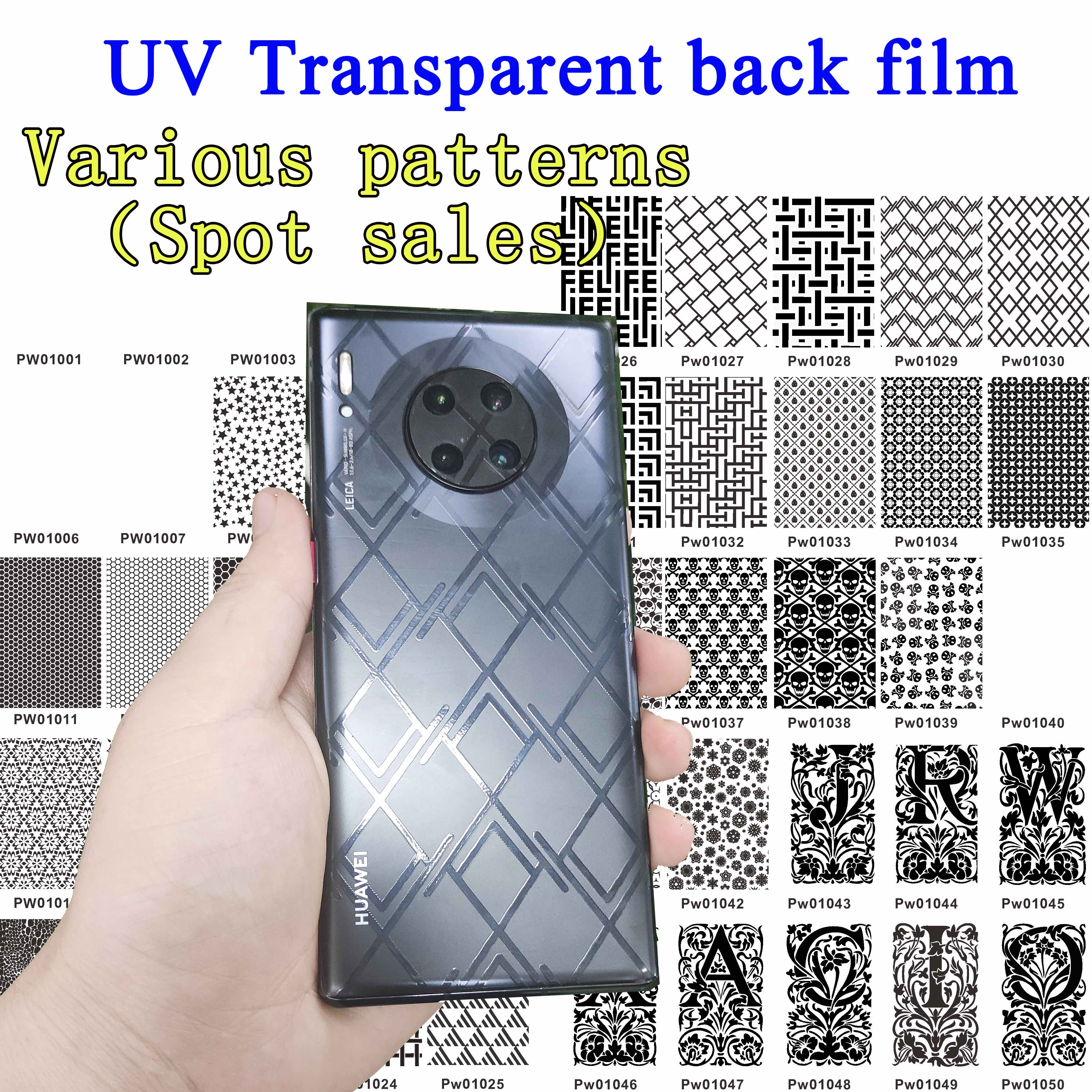 UV back film mash up