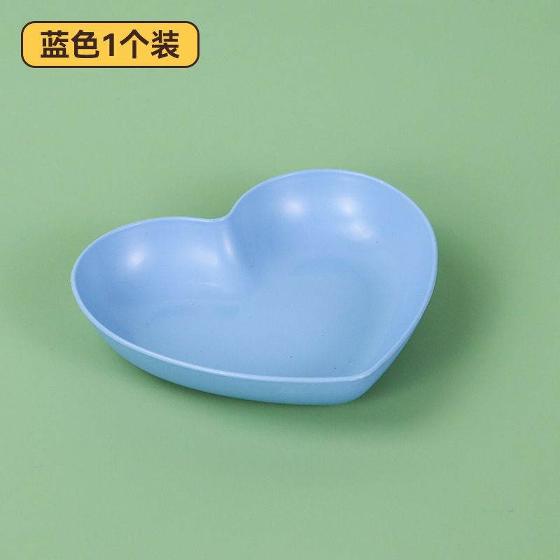 Assiette coeur pêche bleue 1 paquet