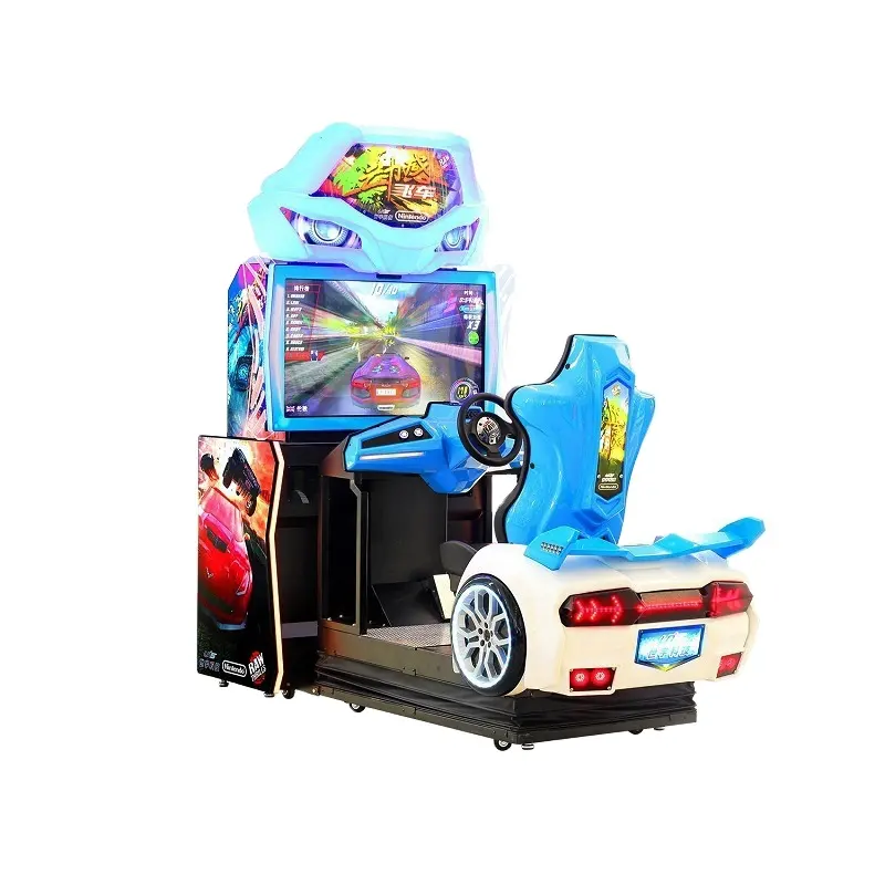 Simulador de máquina de jogos de arcade operado por moedas, jogo de corrida de carros dinâmicos, tempestade de 2a geração