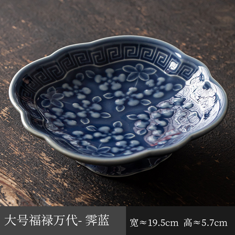 Plato Grande de Dim Sum para la Fortuna y la Prosperidad - Azul