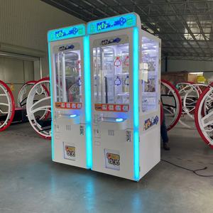 Commercial-Grade Coin-Operated Doll Claw Machine with Memory <strong>Function</strong> for Arcade/Gift Shop - Product Image 3