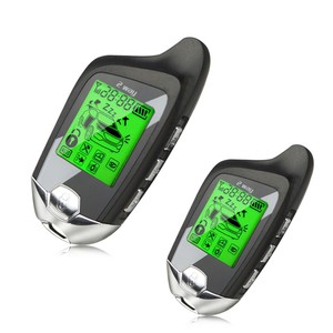 NTO GPSトラッカーリモートエンジンスタート自動中央ドアロック双方向車警報システム開始注文 - Product Image 3