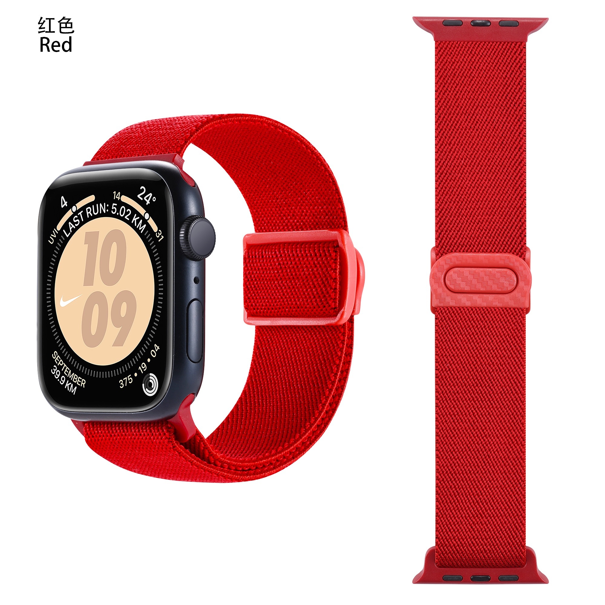 1 # rojo