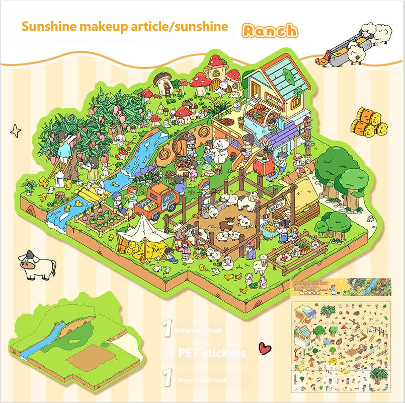 Ranch du Soleil