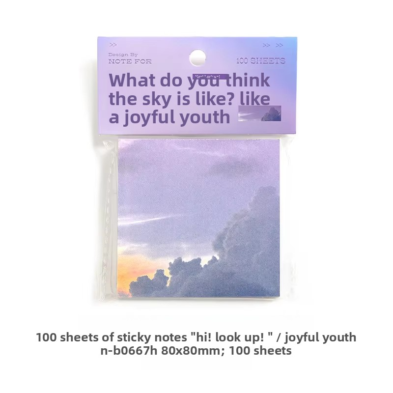 A Youthful Exuberance