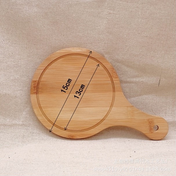 Rond 6 pouces 15*25