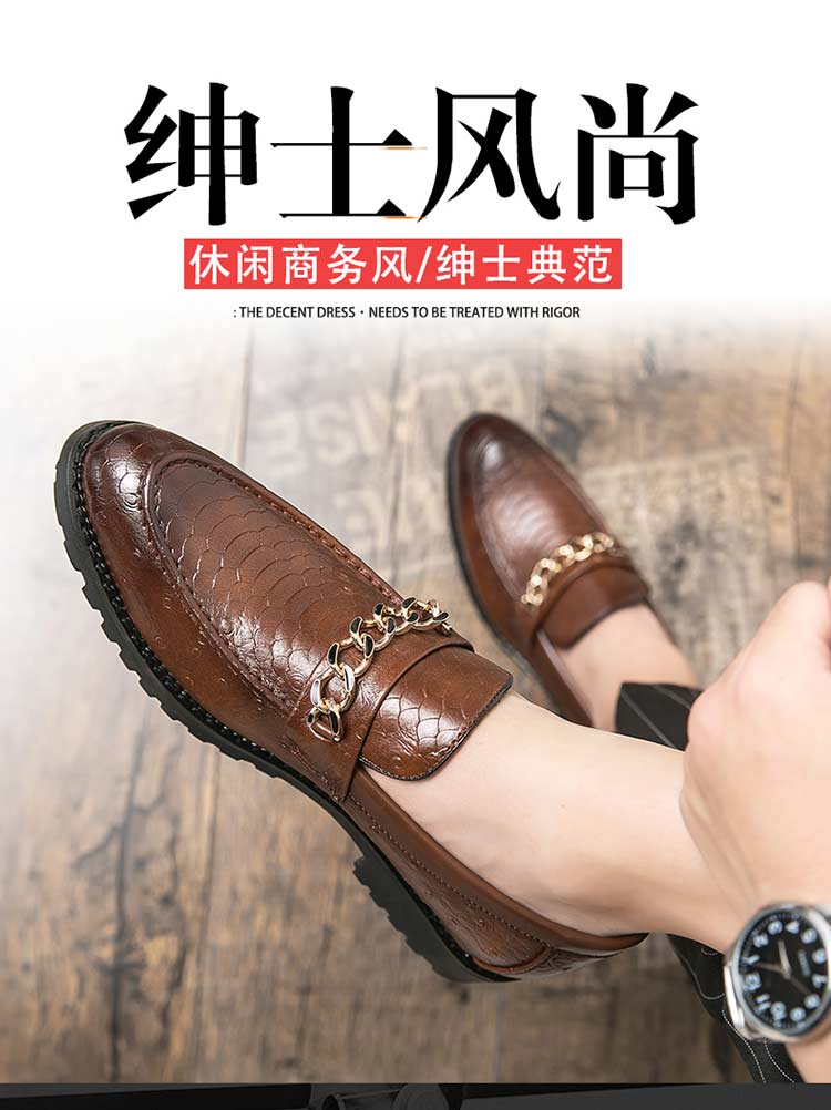Genuine Moccasins Leather Stylish Casual Dress Formal Loafers Men Brown S219-3509 (STOCK ITEM) 3 PRISTINE
