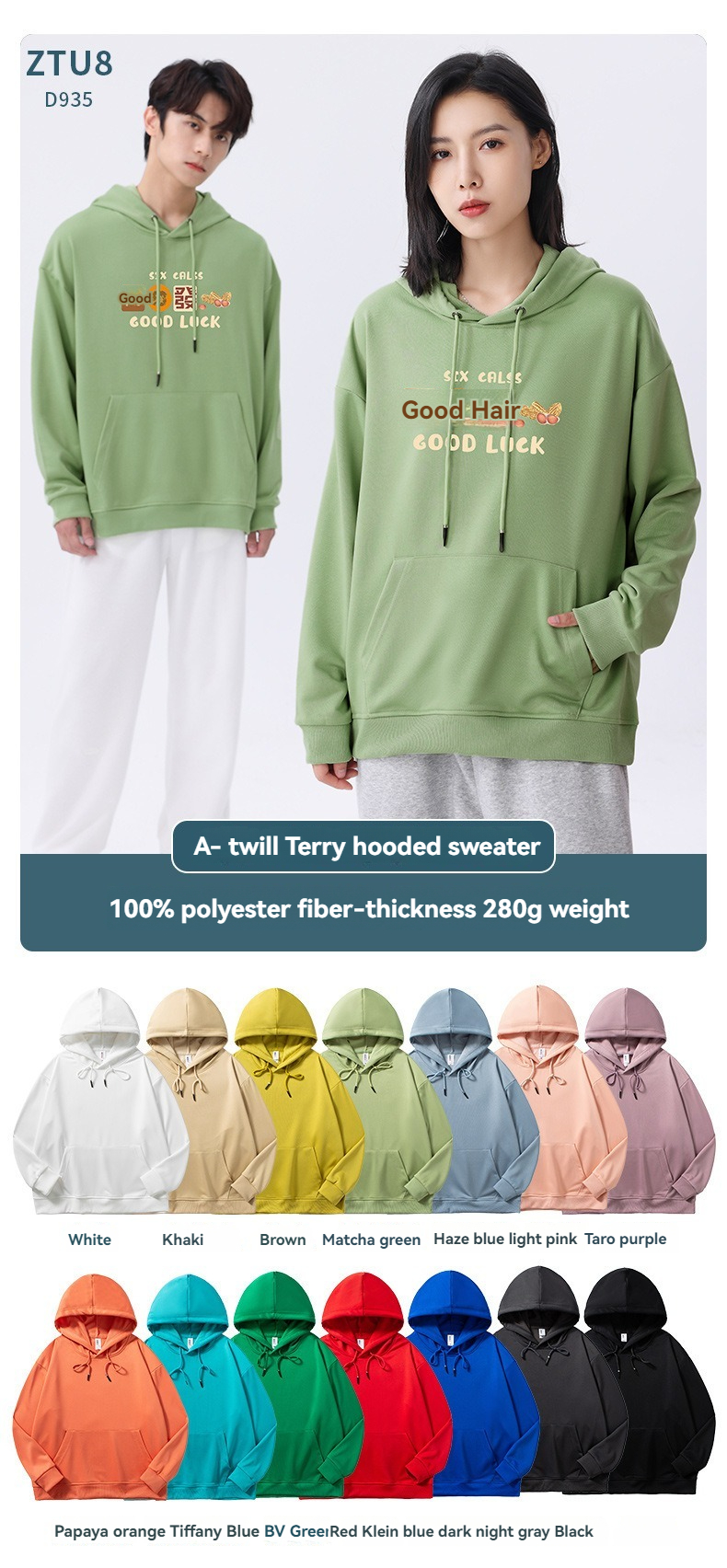 Style A2-Sweat à capuche unfleece en twill