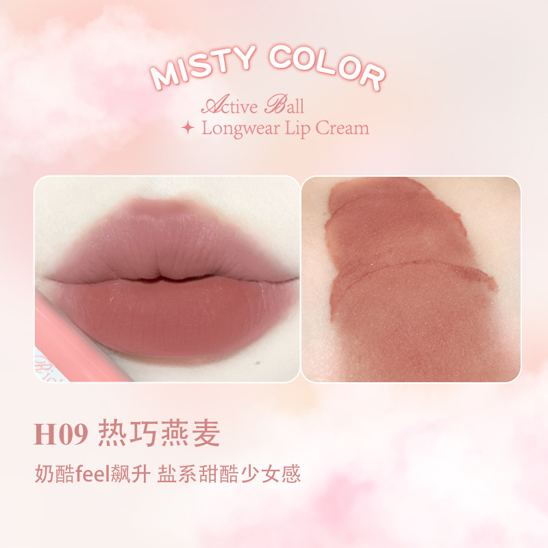 ฮอทช็อกโกแลตโอ๊ตมีล H09