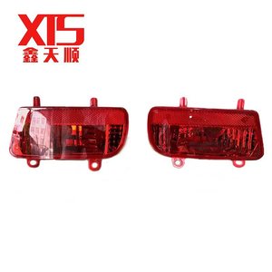 Peugeot <strong>3008</strong> Rear Fog Lamps for 2013-2019 Year Model Tail Bumper Lights YL00112280 YL00112380 - Product Image 3