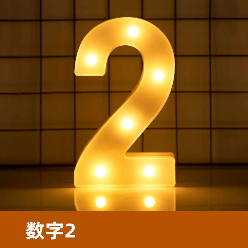 white Letters: 2 - letter lamp 17*21cm