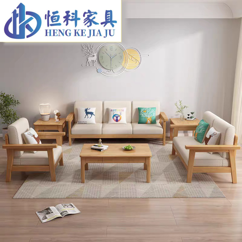 Natural wood color