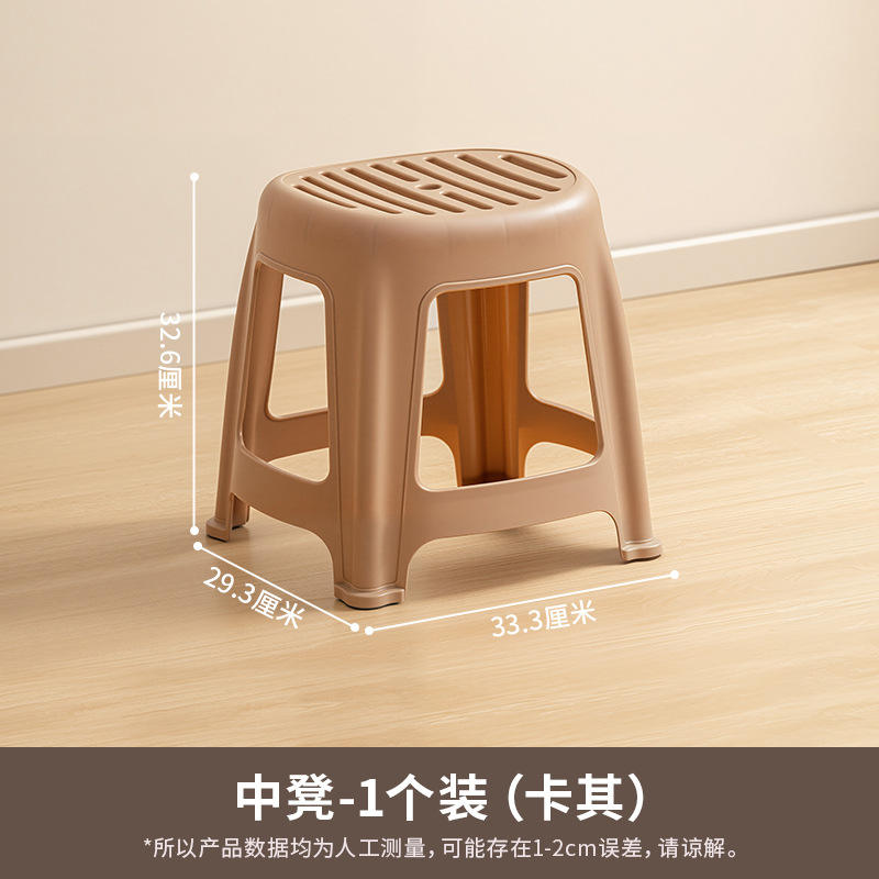 D-2053 Tabouret moyen gris glacier