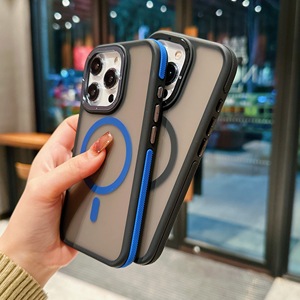 Iphone 16 için 15 artı Pro Max yeni varış mat manyetik Anti damla Tpu telefon kılıfı cilt hissediyorum yarı şeffaf telefon kapak - Product Image 3