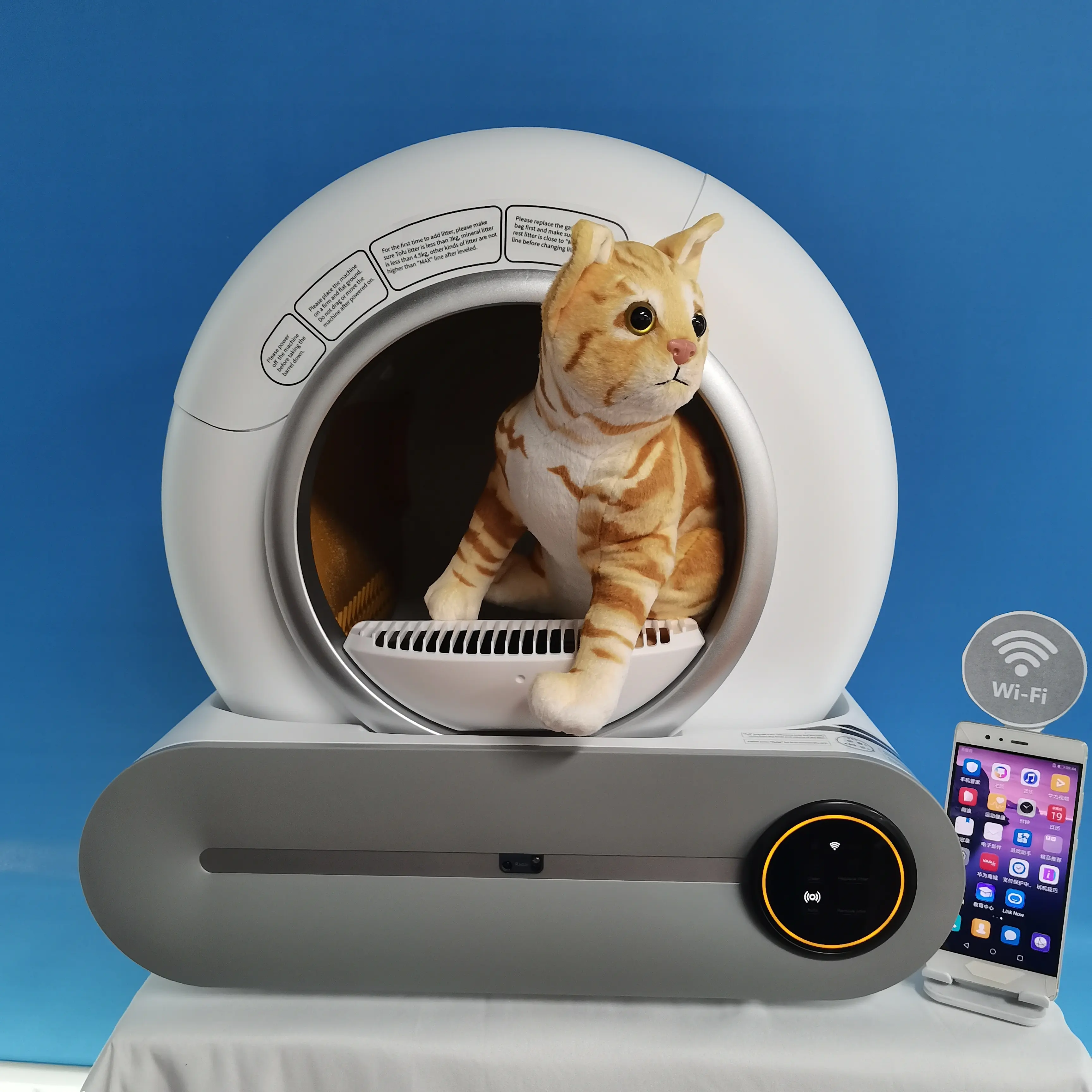 Автоматическая смарт-коробка для кошачьих туалетов с сенсорным управлением и интеллектуальным электрическим самоочищением