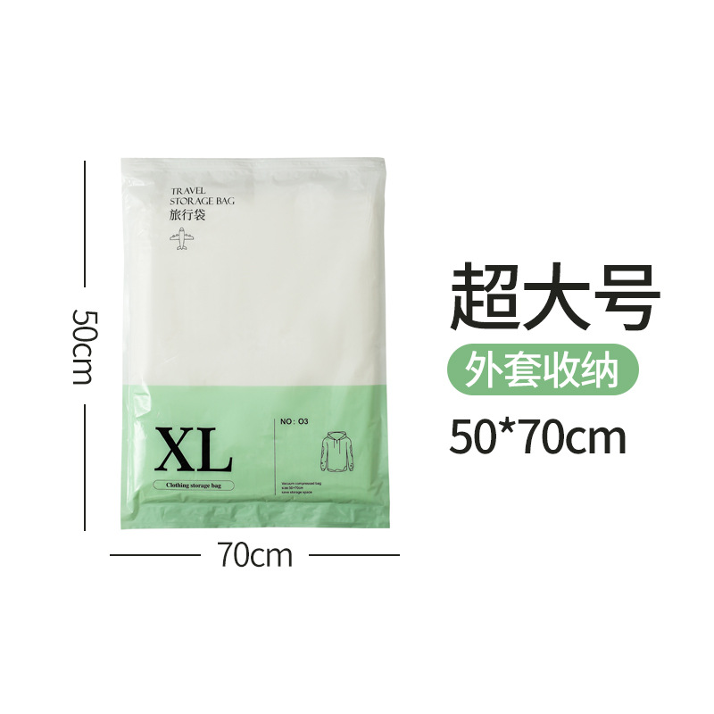 50*70