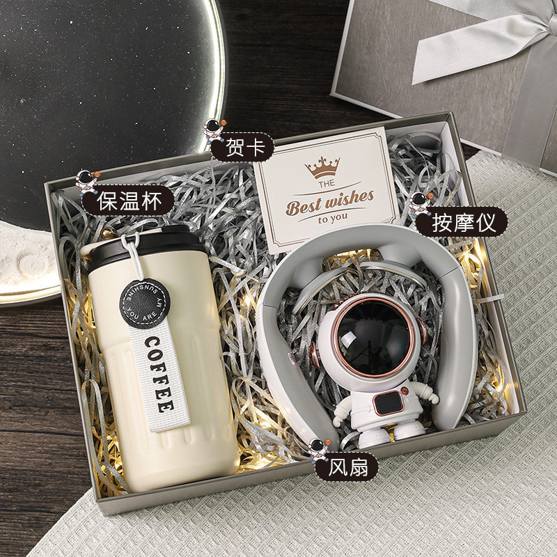 Set 13--tazza thermos+ventilatore+umidificatore+