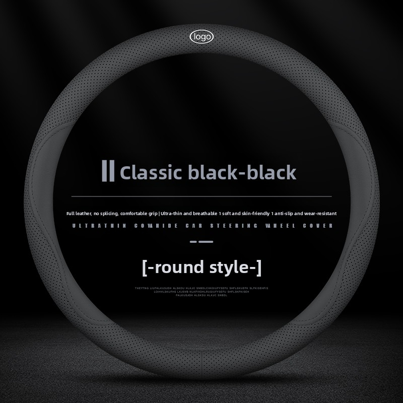 Circular one interface with two black wires