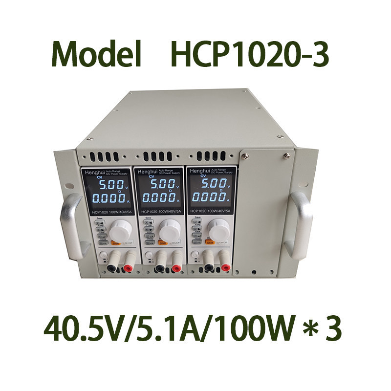 HCP1020-3 100W40.5V/5.1A*3 เอชซีพี1020-3 100W40.5V/5.1A*3
