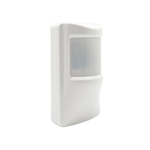 PIR-2712 12VDC Alarm Bewegungs sensor PIR Pyro Bewegungs melder Impuls zahl Alarmsystem
