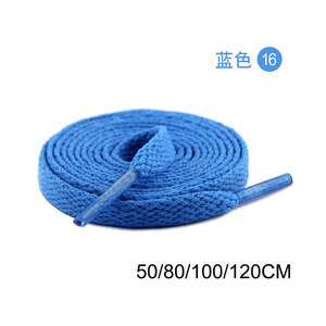 彩色平鞋带适合运动鞋滑冰定制连帽衫拉绳，带圆形橡胶端尖服装绳50/80/100/120 - Product Image 4