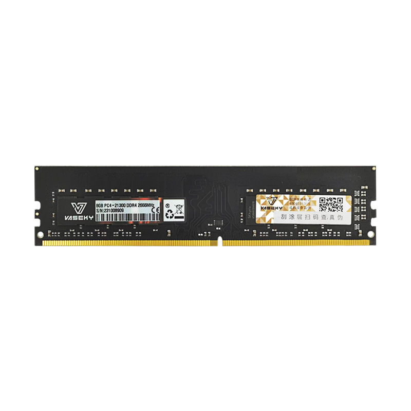 DDR4 8GB 2133/2400/2666MHZ