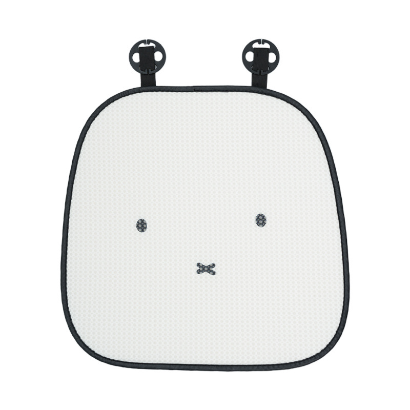 Miffy Rabbit Seat Cushion Front Row