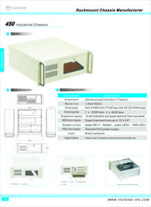 4U-4509W custodia per computer premium custodia per PC industriale custodia per Computer industriale robusta e durevole in grado di supportare la personalizzazione - Product Image 6