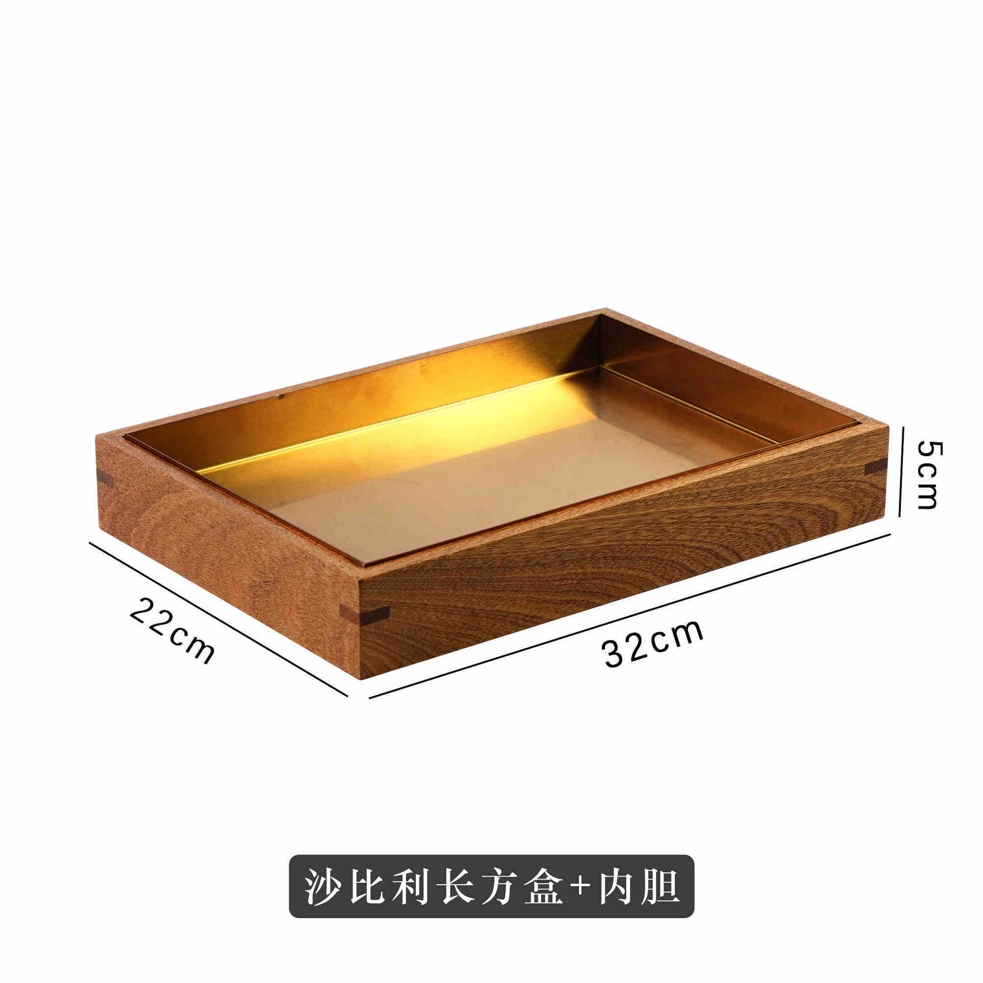 Sapele rectangular grande con revestimiento interior en oro rosa.