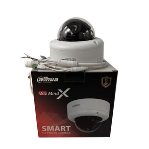 Dahua 4MP 8MP riconoscimento facciale persone che contano IR ANPR Bullet WizMind telecamera di rete IPC-HFW7842H-Z-X IPC-HFW7442H-Z-X - Product Image 2