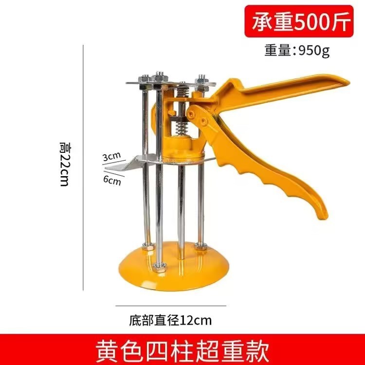 Modello extra pesante a quattro poli giallo