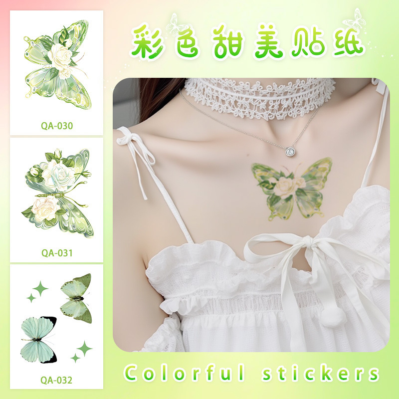 Cute butterflies 3pcs/1set 5x6ccm