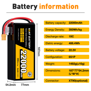 بطارية ليبو شبه صلبة 6S في حالة صلبة V 10C mah بطارية ليثيوم Fpv ذات كثافة طاقة عالية 350 واط/كجم للطائرة بدون طيار الكبيرة - Product Image 3