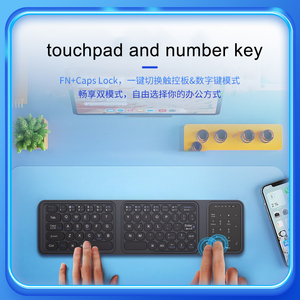 Rechargeable Business <strong>Keyboard</strong> Bi-fold/three Fold Wireless Foldable <strong>Keyboard</strong> German Folding <strong>Keyboard</strong> with Number Pad - Product Image 4